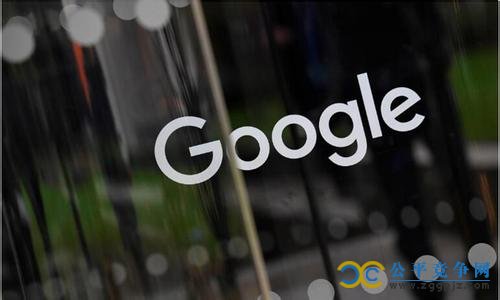 土耳其对谷歌涉嫌不正当竞争展开调查