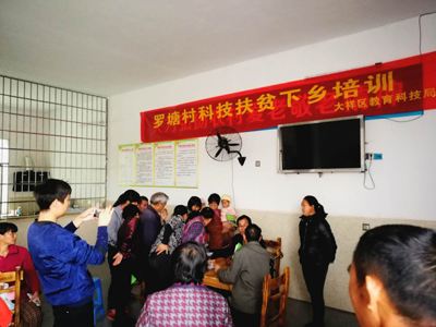 邵阳市工商局大祥分局深入扶贫点规划新年扶贫工作